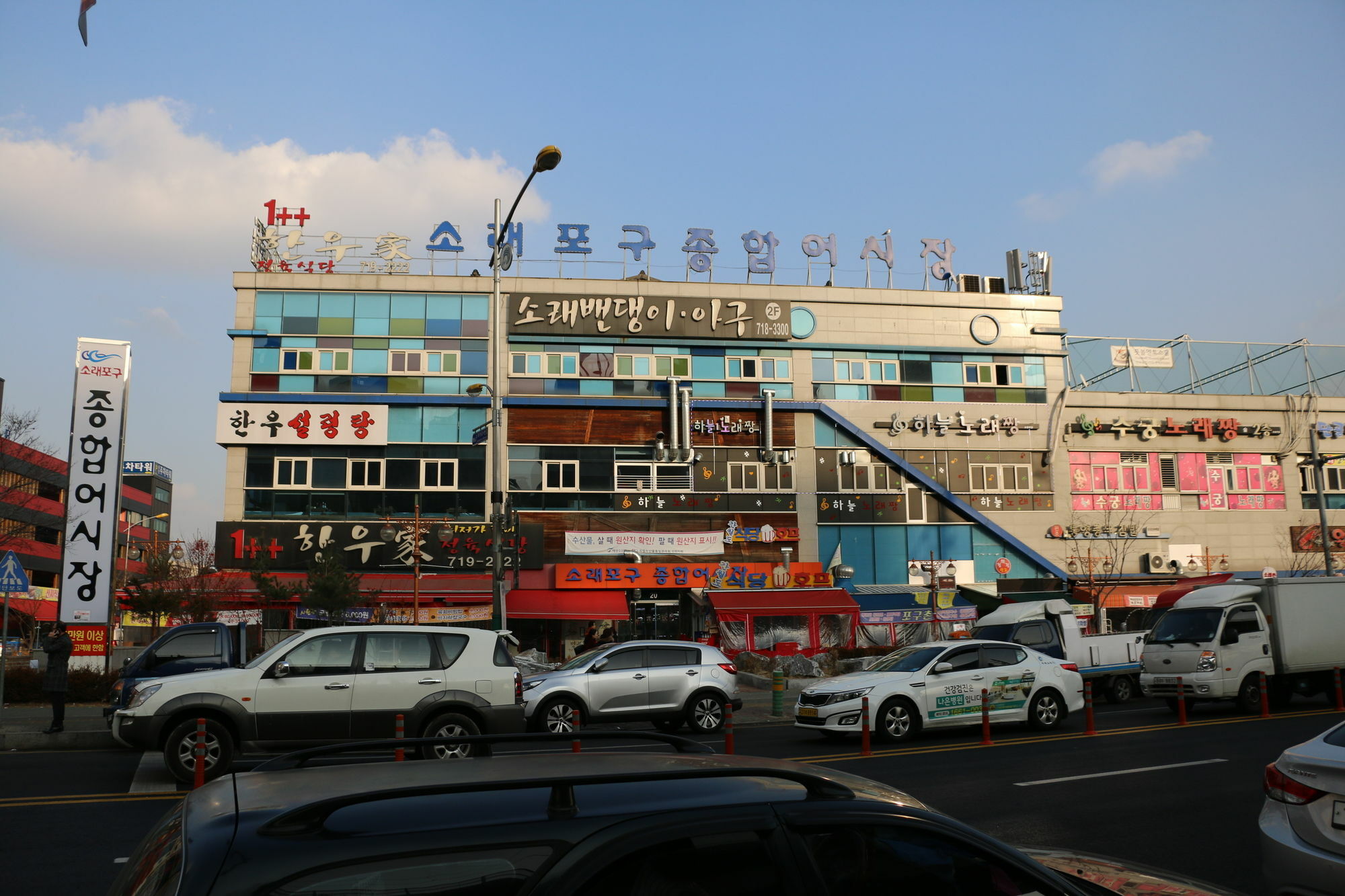 Gloucester Hotel Incheon Exterior photo